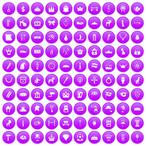 100皇冠图标设置紫色