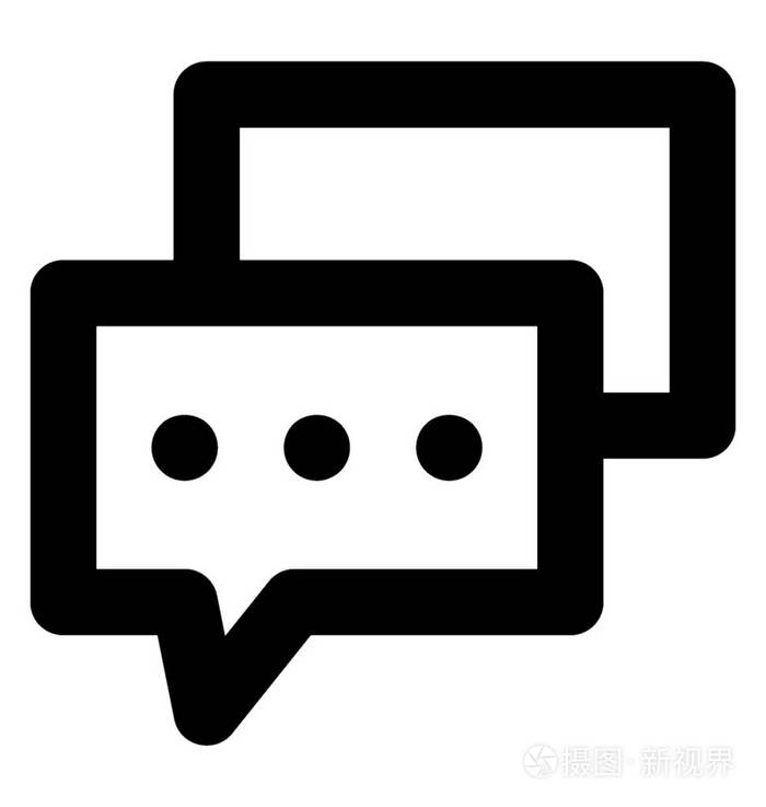 两个消息气泡并排放置对话图标