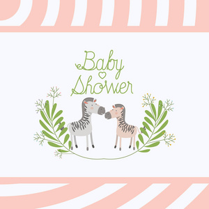 婴儿淋浴卡与可爱的斑马夫妇图片