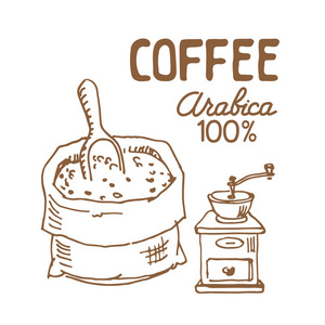 粗麻布袋与咖啡豆分离的白色背景。咖啡店或咖啡馆的设计元素。矢量插图
