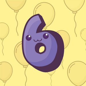 设置数字可爱漫画人物多彩的数量由气球丰富多彩的数字艺术, 东方图案