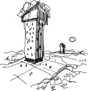 抽象现代未来建筑或塔的手绘例证与人和树围绕照片