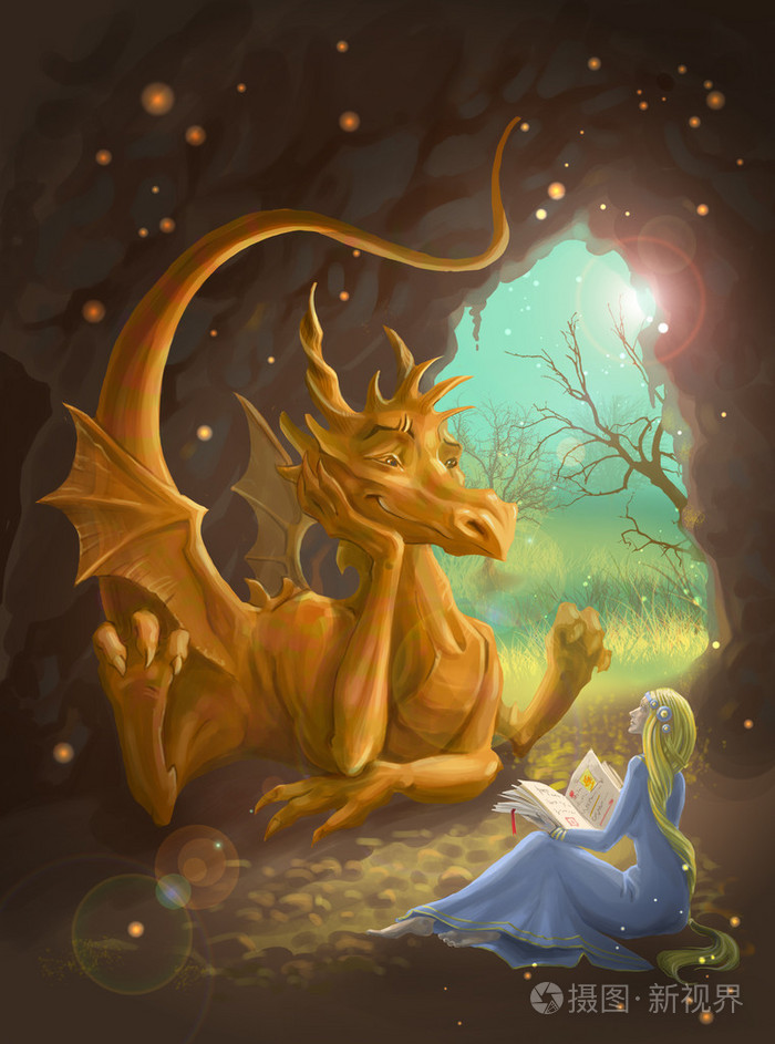 龙和公主读一本书