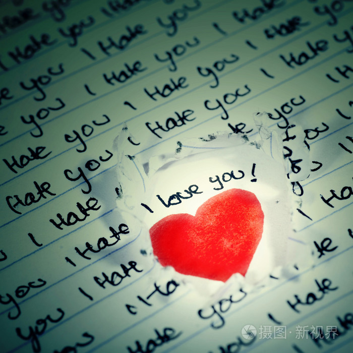 情人节的照片概念仍然爱着你