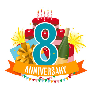 模板8周年祝贺, 贺卡与蛋糕, 礼品盒, 烟花和丝带邀请向量插图