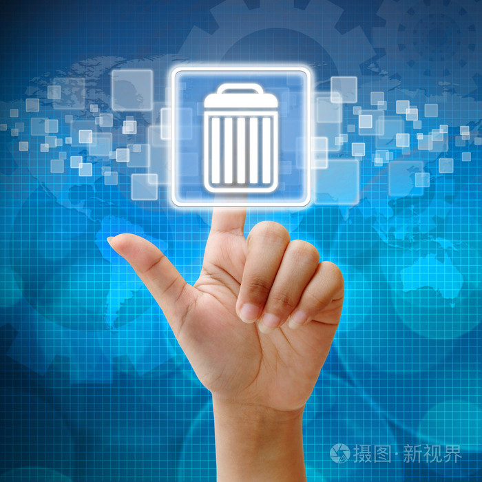 在新闻中删除业务蓝色背景色上的图标照片 正版商用图片05nsgx 摄图新视界