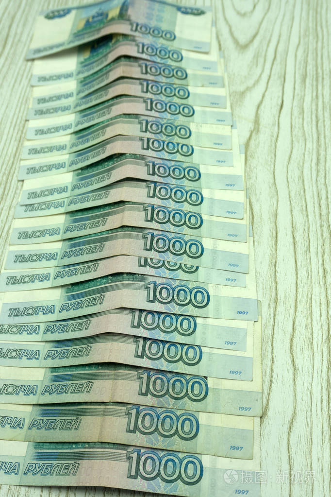 很多俄罗斯的钱纹理千宝