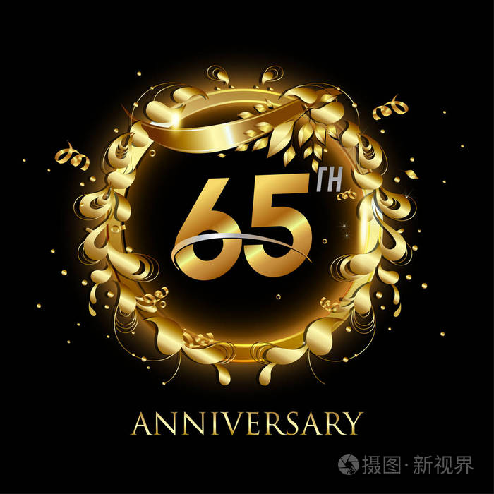 65年黄金周年纪念标志, 装饰背景