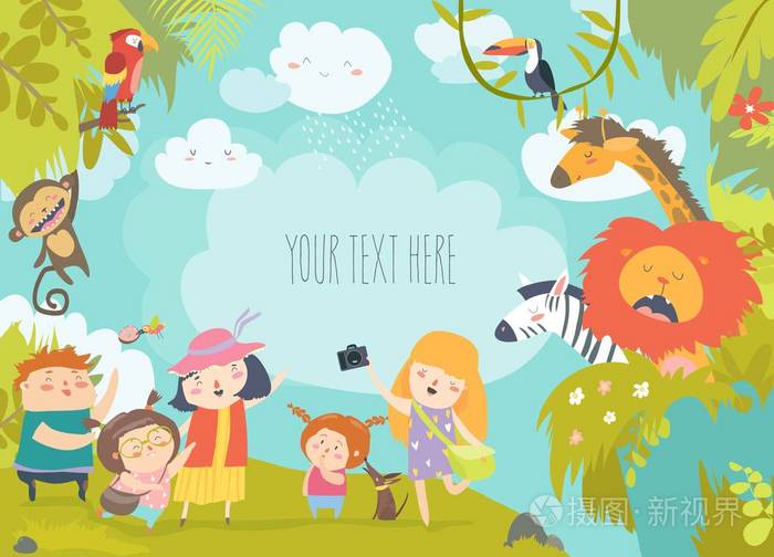 动物园里的快乐儿童与野生非洲动物