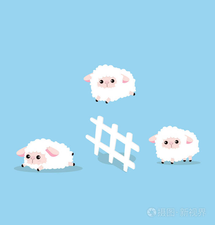 可爱的羊跳跃与围栏