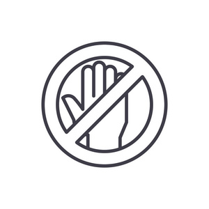 禁止符号图片-禁止符号素材-禁止符号插画-摄图新视界