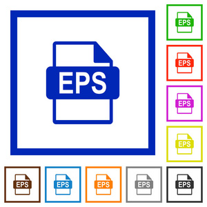 Eps 文件格式白色背景下方形框架中的平面颜色图标