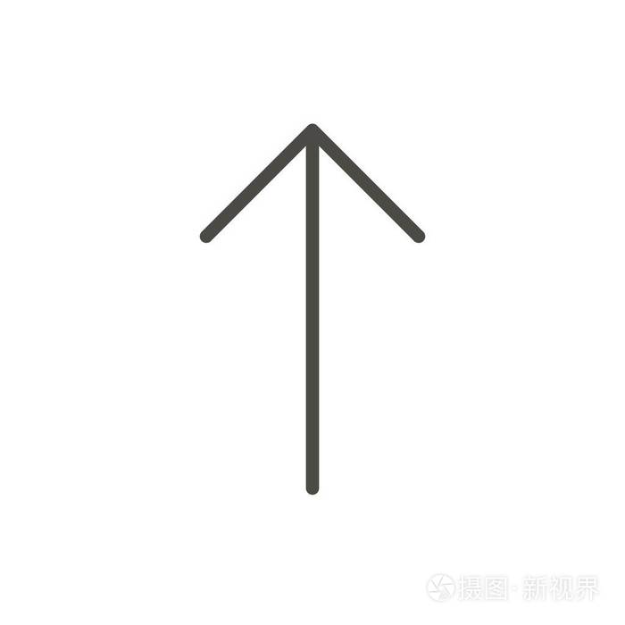 向上箭头图标向量.行上载符号插画-正版商用图片05pxkt-摄图新视界