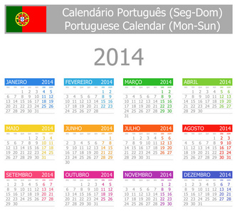 2014 葡萄牙类型 1 日历周一至周日