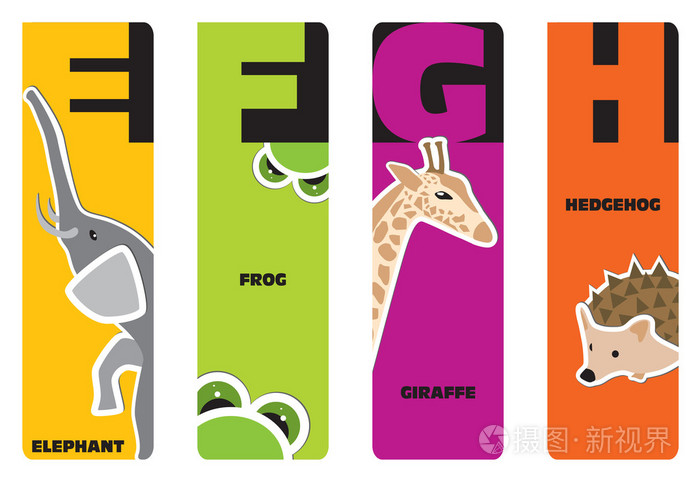 书签-动物字母 e 为大象, 青蛙为 f, g 的 gi