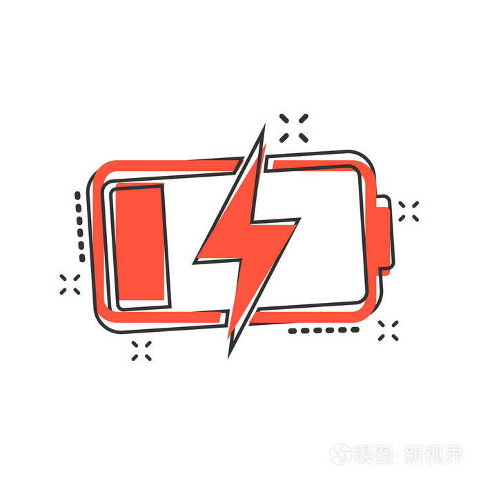 电池符号插图象形文字.蓄能器业务飞溅效果概念