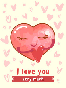 我非常爱你.插图, 海报, 横幅, 婚礼模板照片