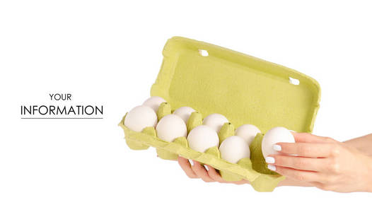 手型鸡卵盒