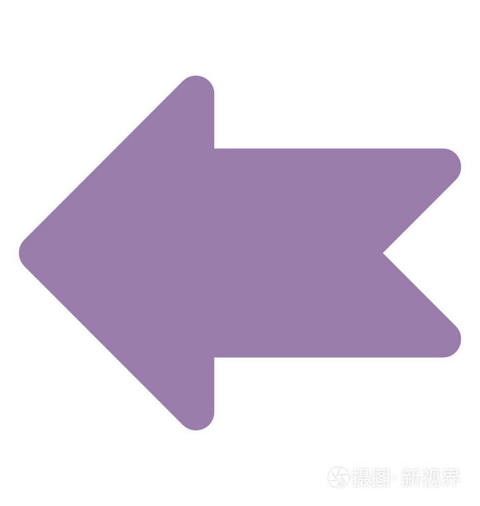 指向左侧的箭头 平面图标设计