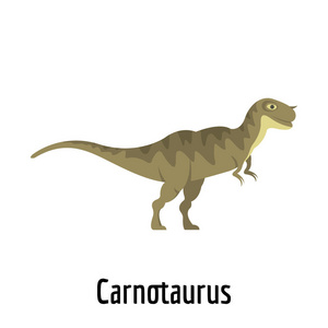 Carnotaurus 图标, 平面样式