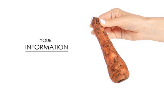 胡萝卜脏的手图案插画