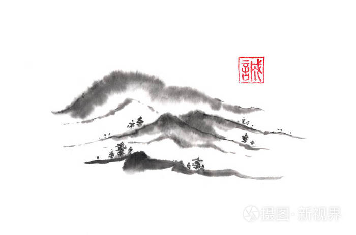 日式染发--远山水墨画