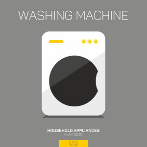 清洗机平面图标