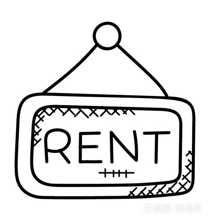 房地产挂秋千标志, 出租标志插画-正版商用图片05rqnq-摄图新视界