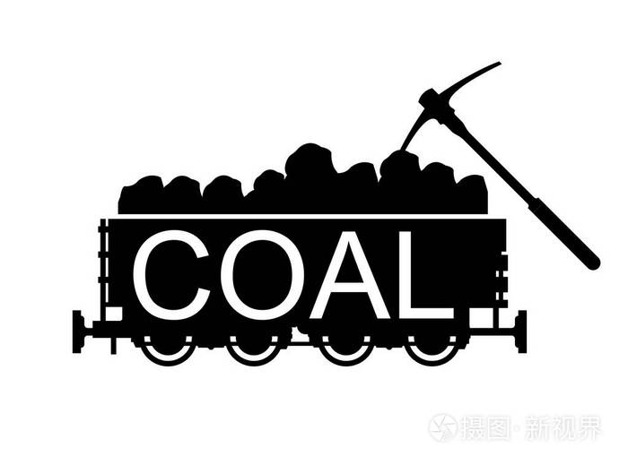 用炭,煤,矢量图解开采煤车