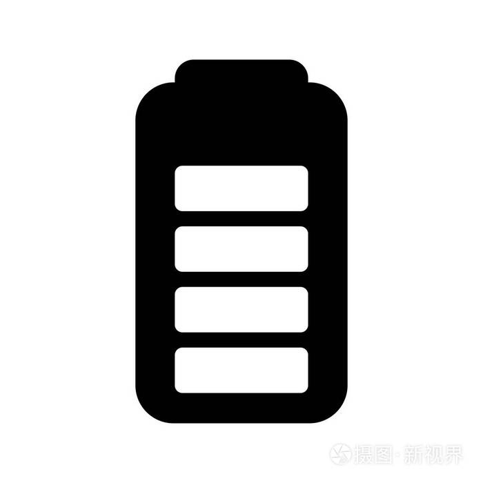 电池图标矢量图