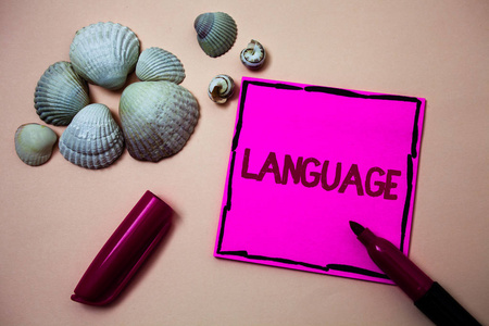 全球旅行学校  多语言通信与沟通技能