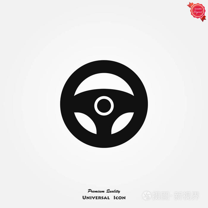 汽车方向盘平的图标, 孤立在白色背景, 矢量, 插图