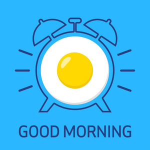 早上好。煎蛋和闹钟。矢量插图