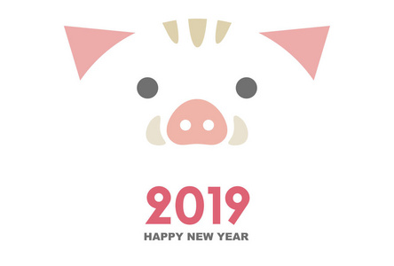 新年贺卡为野猪的年2019