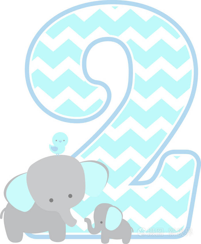 数字2与可爱的大象和小婴孩大象隔绝在白色背景.