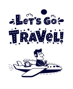 旅行图标。乘飞机旅行的快乐人。用于 t恤海报卡片横幅的复古卡通风格的矢量插图