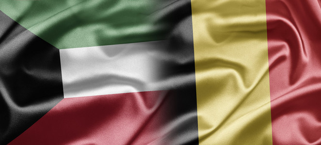 科威特和比利时
