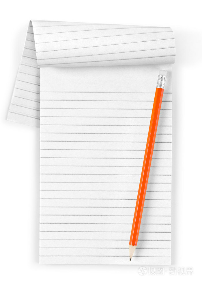 纸质笔记本隔离