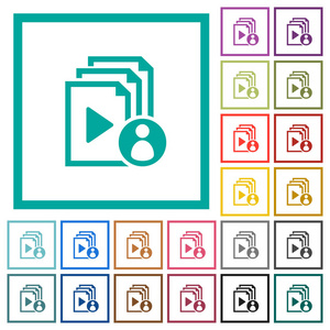 播放列表作者在白色背景上使用象限框的平面颜色图标