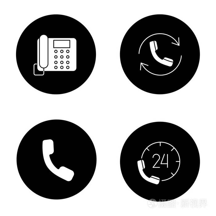 电话标志符号 字符图片