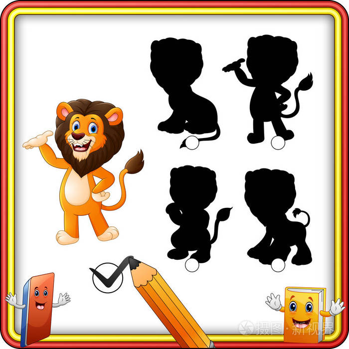 向量图找到正确的阴影卡通滑稽的狮子摆姿势儿童教育游戏