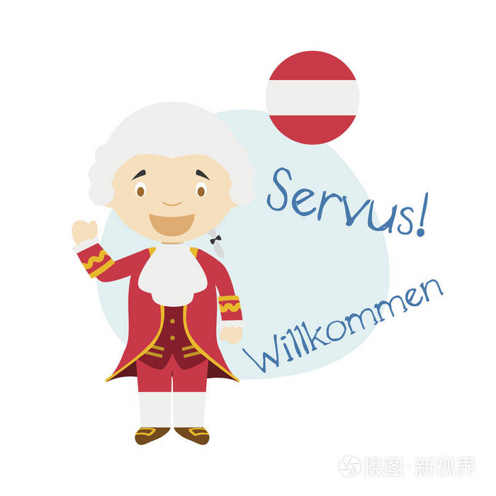 卡通人物的矢量插画说你好和欢迎德国从奥地利