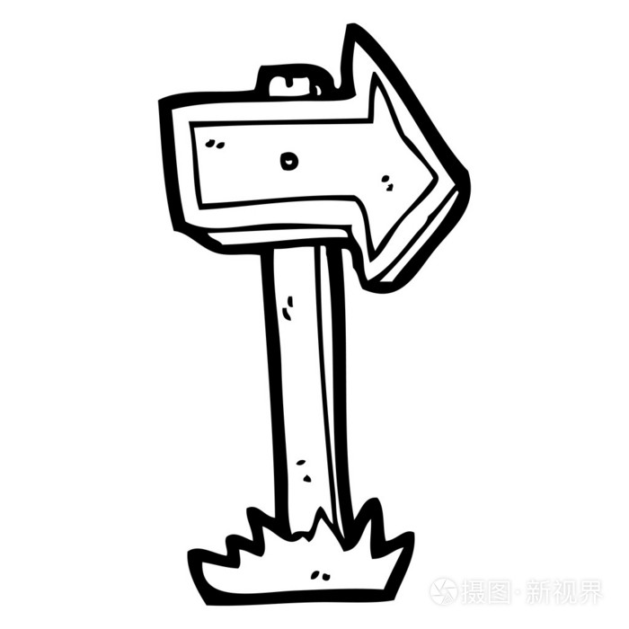 卡通箭头路标插画-正版商用图片05u2w6-摄图新视界