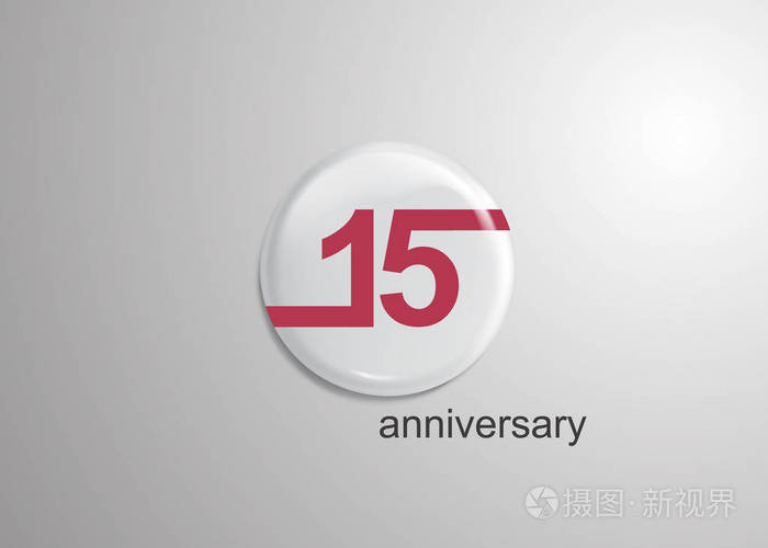 15周年纪念标志庆典红色平面设计内3d白色圆形背景