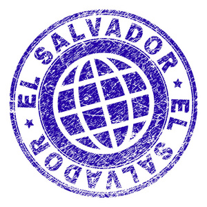 划痕纹理萨尔瓦多邮票印章