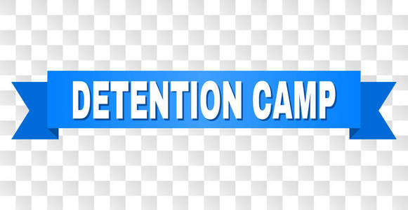 蓝色条纹以拘留阵营标题