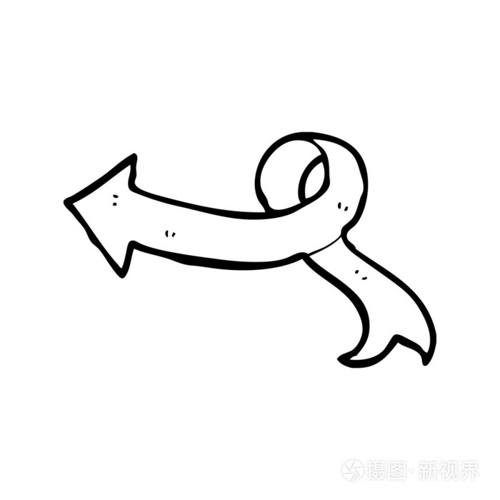 旋转箭头