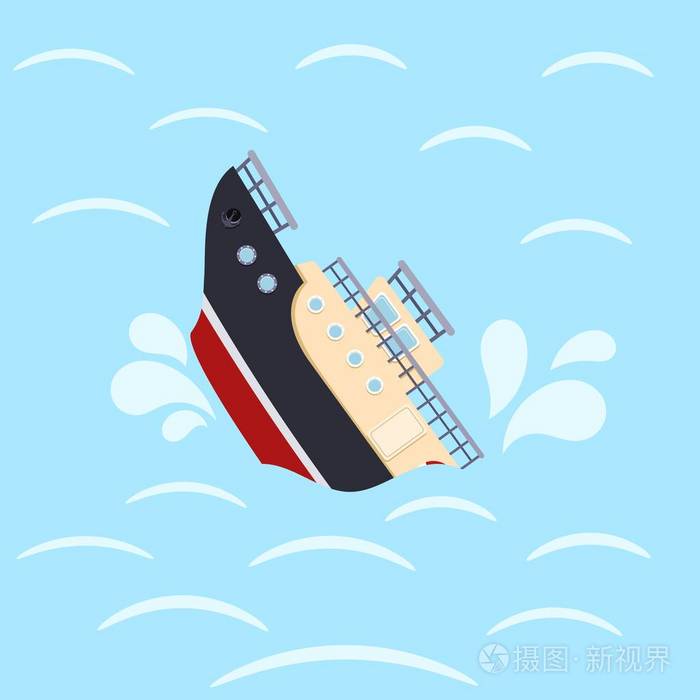 设计船在海浪中的彩色图像在一个蓝色的背景沉船海洋灾难矢量插图