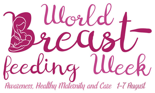 纪念横幅与母亲剪影母乳喂养和一些戒律纪念世界母乳喂养本周1至8月7日