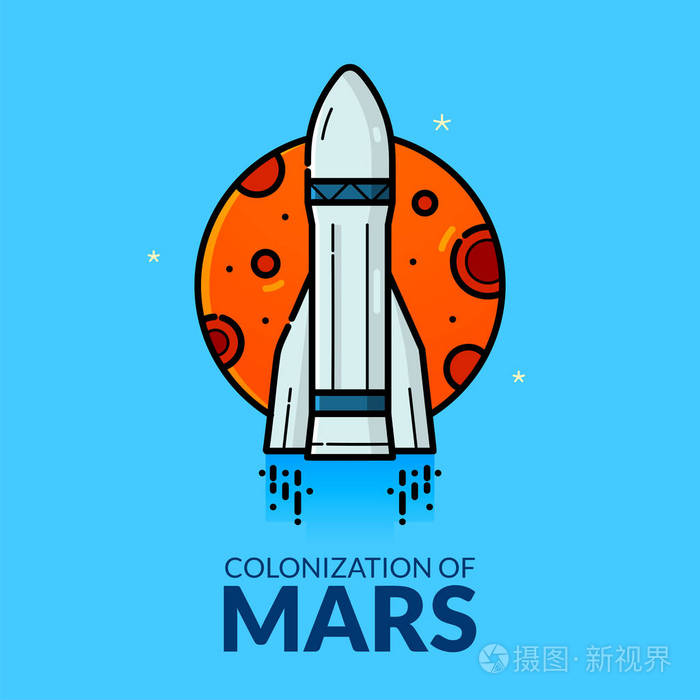 火星的殖民化概念设计线条艺术矢量插图